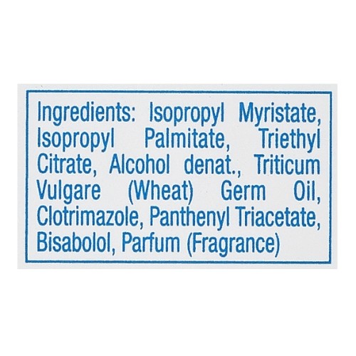 Масло Для Защиты Ногтей И Кожи - Gehwol (Геволь) Med Protective Nail And Skin Oil (Nagel und Hautschutz Öl)